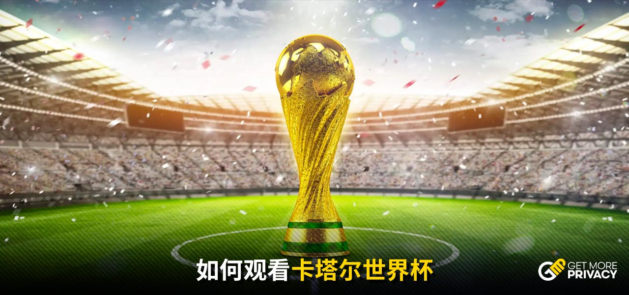 儘管挑戰重